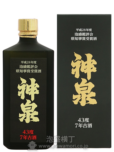 数量限定】神泉 2016年泡盛鑑評会県知事賞酒 7年古酒 /(有)喜屋武商店