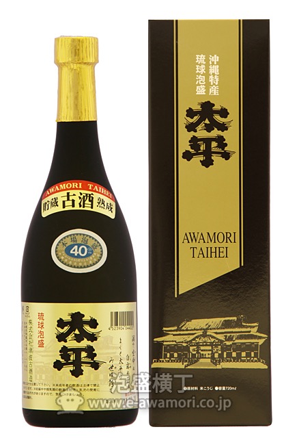 本場泡盛 太平 古酒 43度 ビンテージ 太平 古酒/(株)津波古酒造：