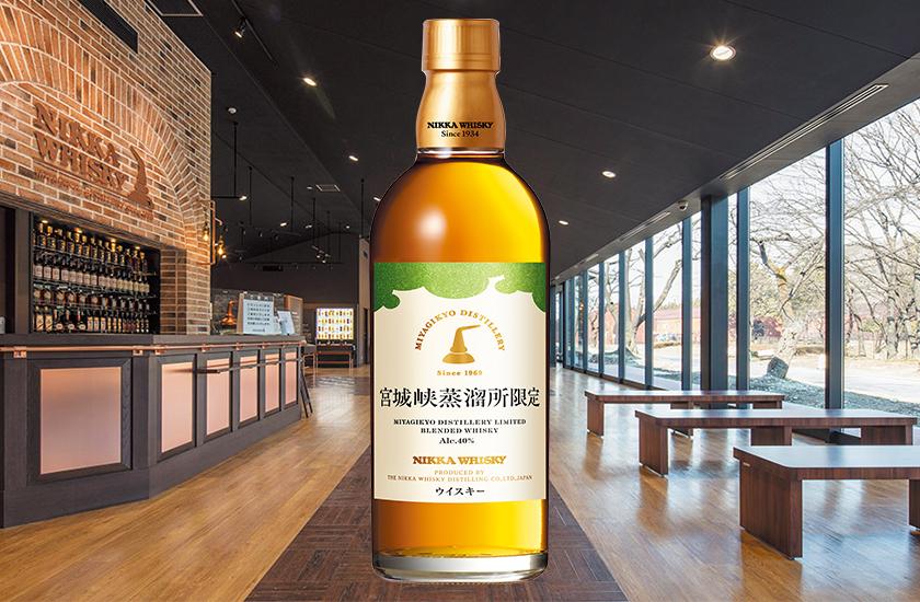 酒好きは要注意!? スイスイ飲めちゃう蒸溜所限定のブレンデッド