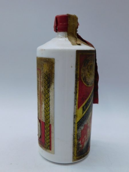 Hiroki茅台酒サンフラワー 貴州茅台酒 マオタイ酒 サンフラワー（葵花