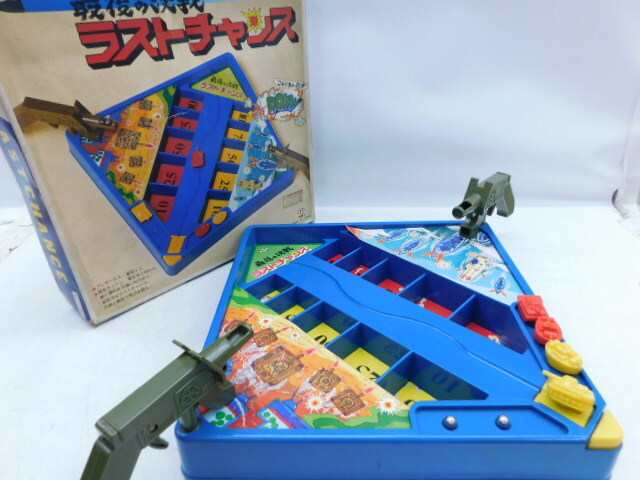 昭和レトロ 当時物 カプセルロボG 中嶋製作所 約60㎝ 希少 アストロ