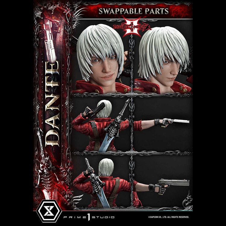 イーカプコン |アルティメットプレミアムマスターライン デビル メイ