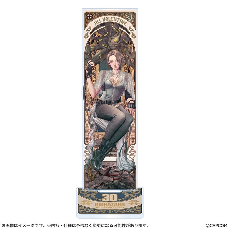 バイオハザードくじ CFB クリエイターズモデル バイオハザード