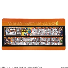 イーカプコン |カプコン ファイティング コレクション2 デスクマット