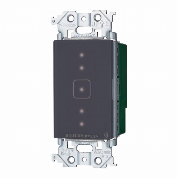 WTY22173H | コネクトオンライン