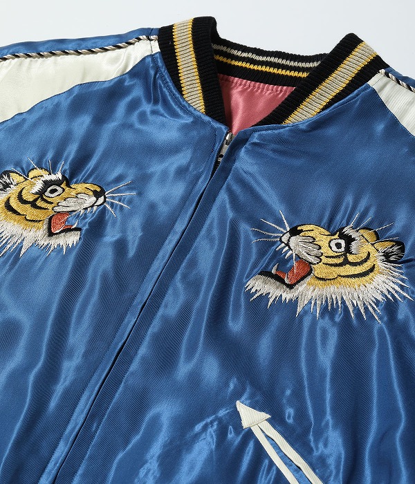 V6 UTAO-UTAO タイガー＆ドラゴン / 青UTAO-UTAO 未開封 V6 UTAO-UTAO