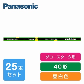 Panasonic パルックプレミア 丸形蛍光灯 30+40形 クール色 1箱（5