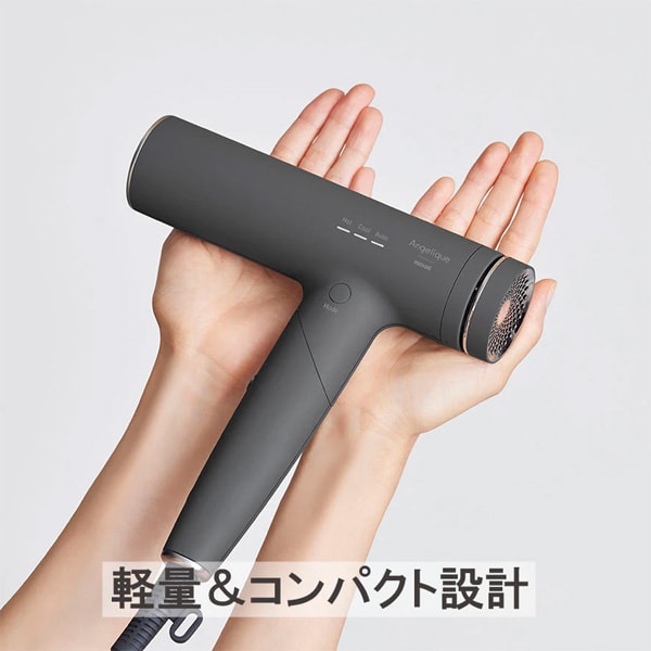 maxell Angelique プラズマイオンヘアドライヤー MXDR-700A(ベージュ