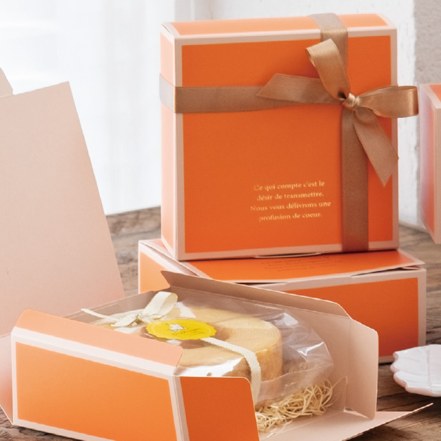オランジュギフトボックス-S(オレンジ)｜ギフト、ラッピング用品、包装