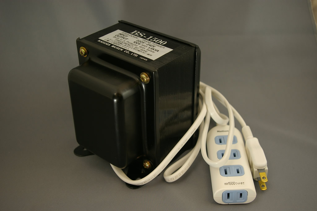 ステップダウントランス BS-1500／ステップダウントランス／降圧