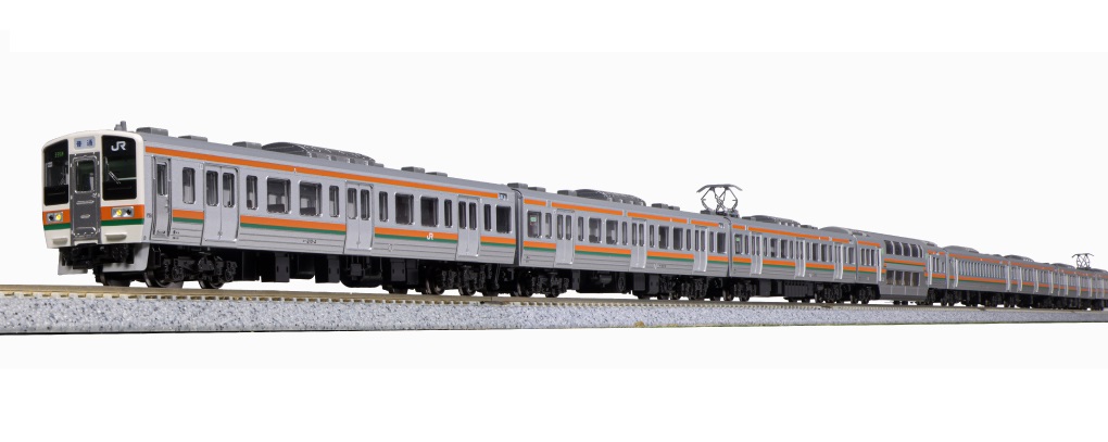 KATO 10-1848 211系0番台 10両セット 近郊形ステンレス電車 KATO [10