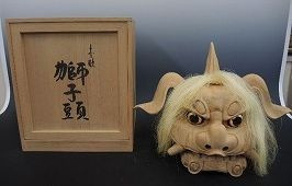 横山一夢 獅子頭｜美術品｜買取実績紹介｜骨董品買取・売却の極意
