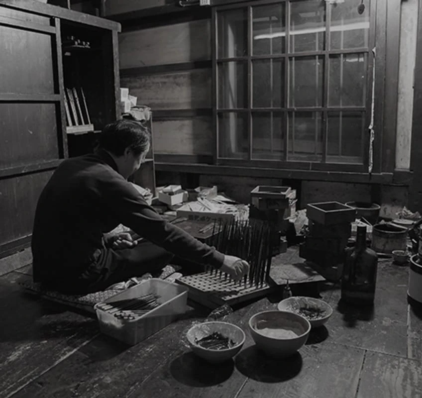 川連塗箸 沈金 亀(黒・大) - お買い物｜日本最大級の箸の通販サイト