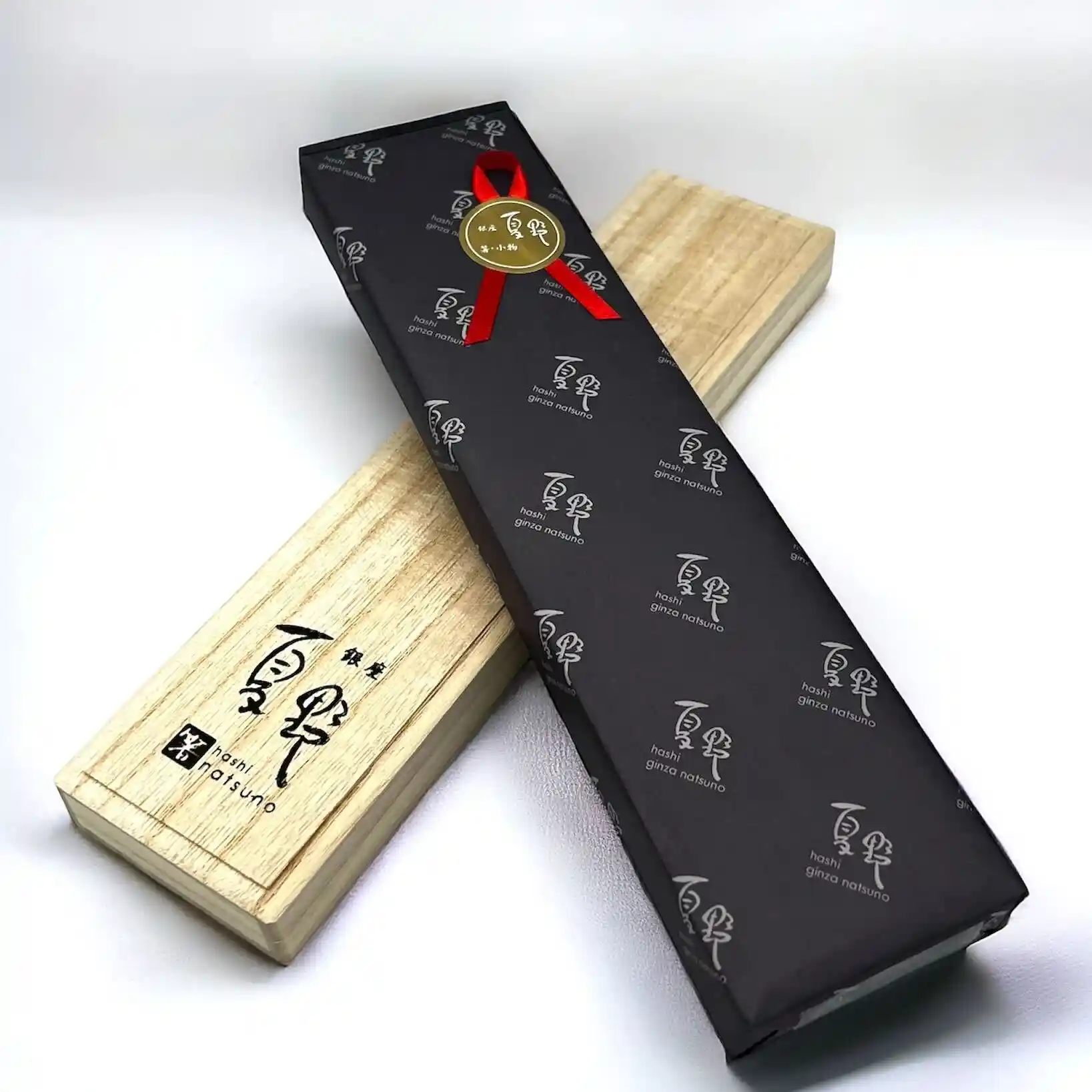 送料無料】輪島塗 梨地に松蒔絵先銀塗箸 箸箱揃え - お買い物｜日本