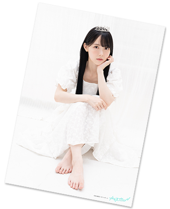 eプリントサービス