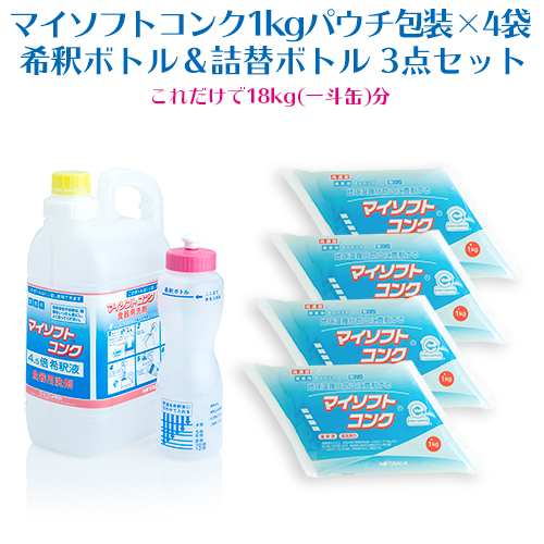 イーシザイ・マーケット / 食器用洗剤 ニイタカ マイソフトコンク 1kg