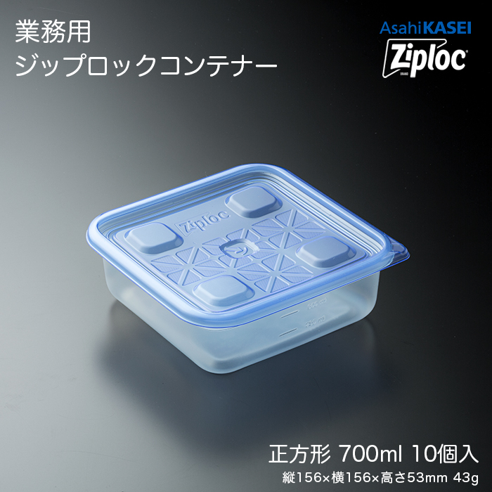 旧型中古品 正方形 空箱 保存袋16セット 旧型中古品 正方形 空箱 保存