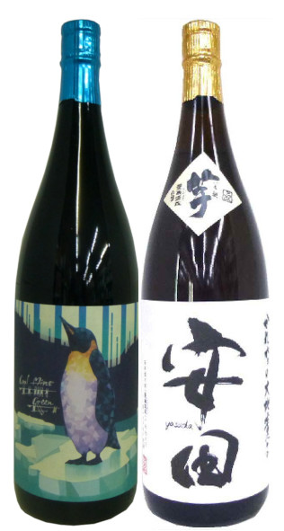 ペンギンとフラミンゴの焼酎セット7本セット ペンギンとフラミンゴの