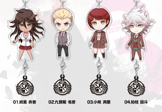 ダンガンロンパ 狛枝凪斗 召使い ハート型アクリルバッジ 缶バッジ