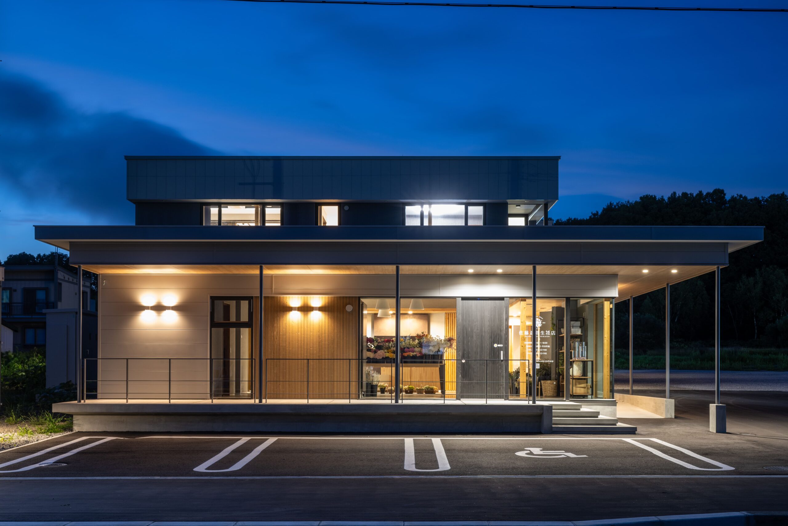 一休庵道年造 花生木箱付き A455 一休庵道年造 花生木箱付き A455