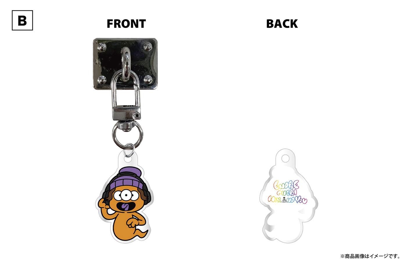 グッズ | ENDRECHERI MIX AND YOU FES＜オフィシャルサイト＞