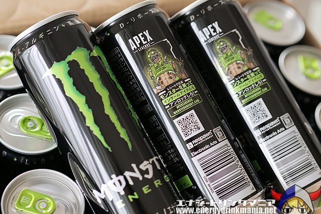Monster Energy APEX LEGENDS Promo Can Limited Edition｜ENERGY