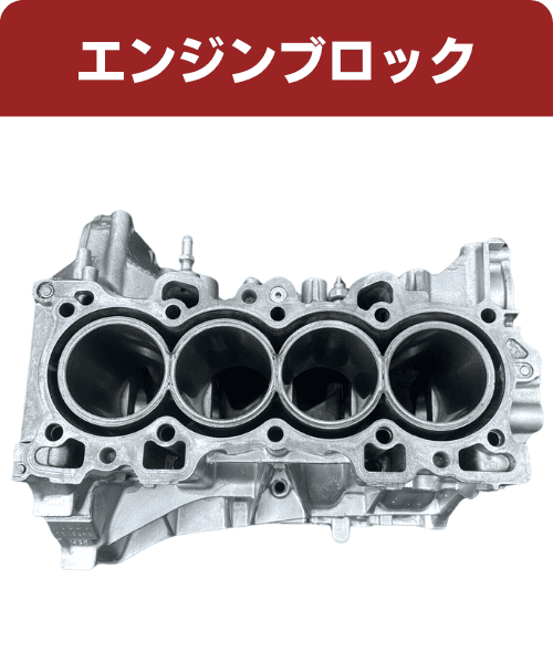 クランクシャフト ek9 dc2 b16b b18c インテグラ DC2 B18C クランク