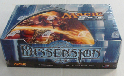 ○【未開封新品】ウルザズ・サーガ ブースター 英語 1箱 フレッシュ