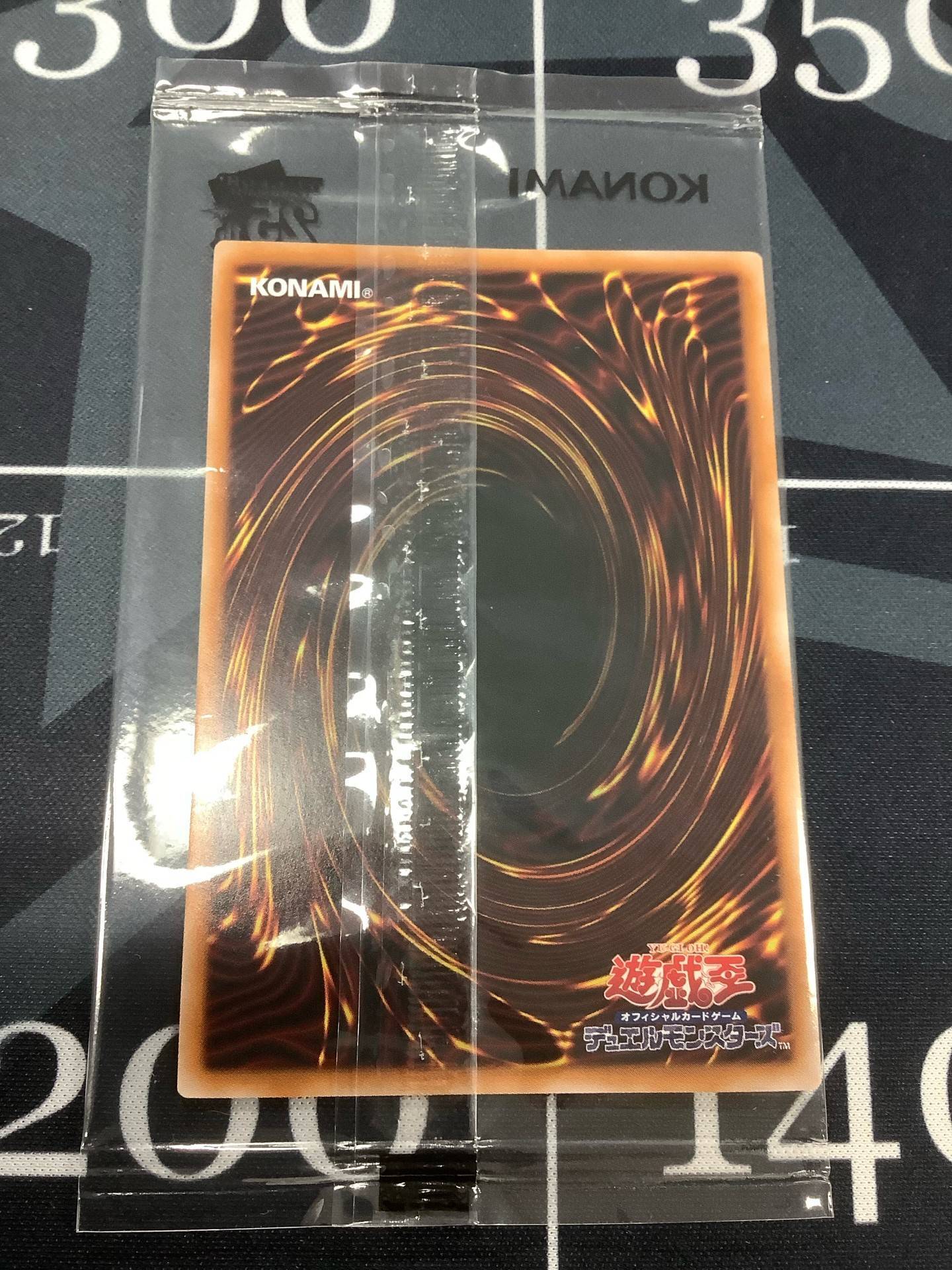 遊戯王wcs2023ブラックマジシャンガール未開封25th