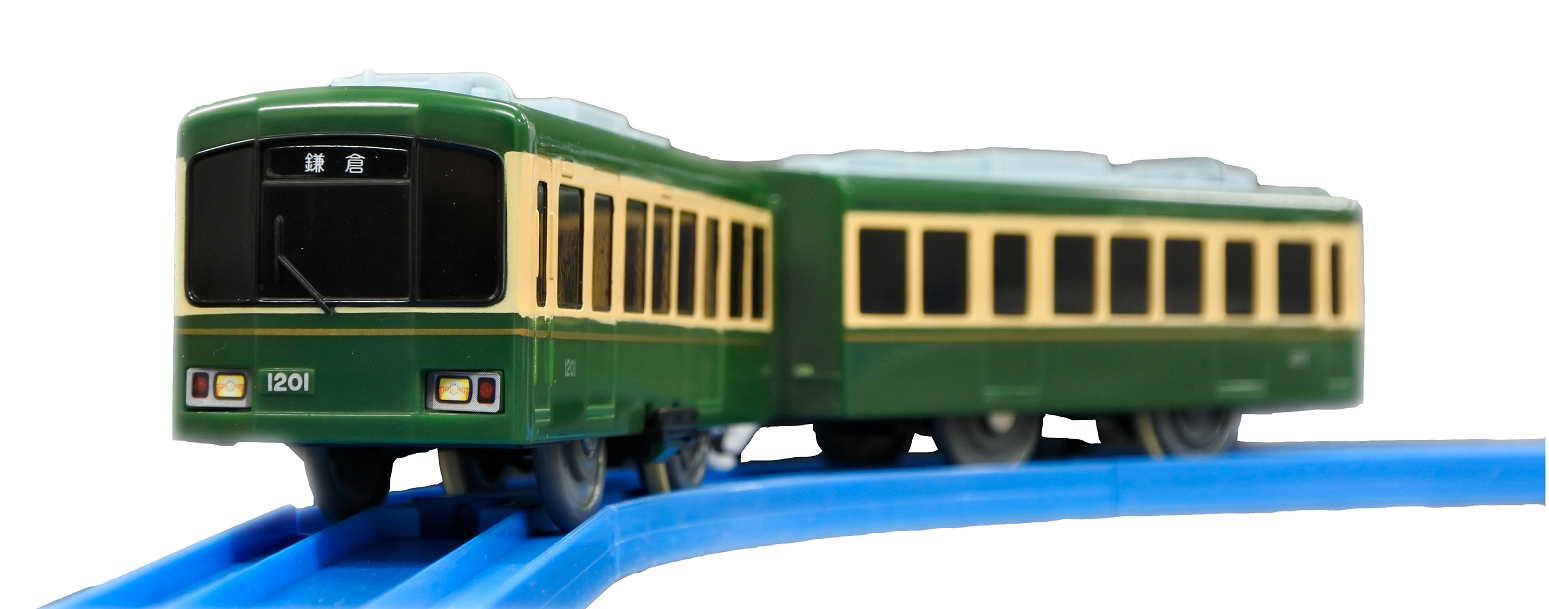 プラレールサウンド江ノ電1000形 | 江ノ電グッズ | 江ノ電エリア