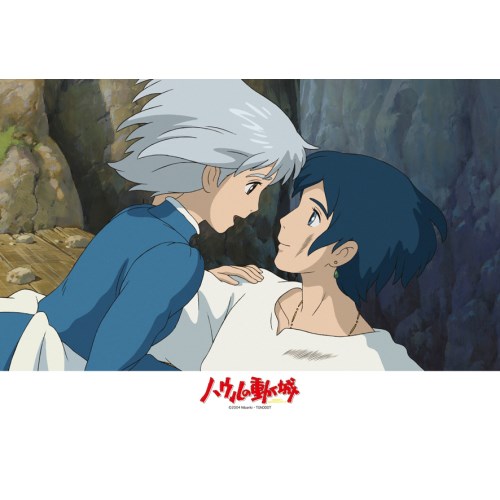 スタジオジブリ ハウルの動く城/二人の絆 1000ピースパズル S115970687