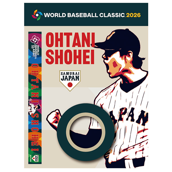 マスキングテープ商品一覧 ｜ エンスカイショップ