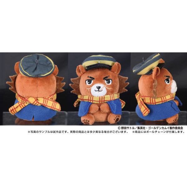 ゴールデンカムイ プレミアムバスタオル イヌで来た。 プリクラ風