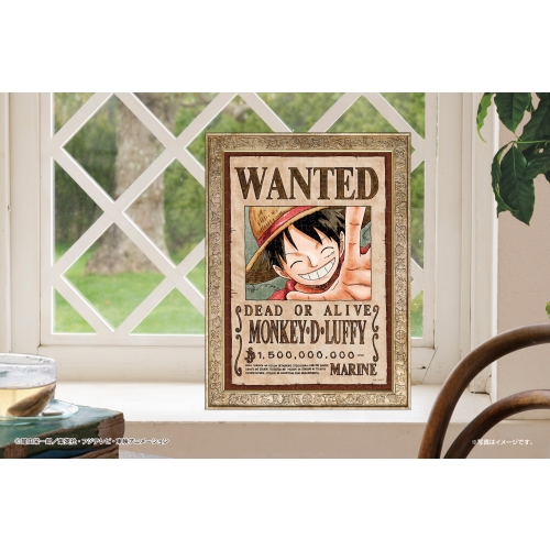 ワンピース ONE PIECE アルティメットフレーム2 150P×10 ワンピース