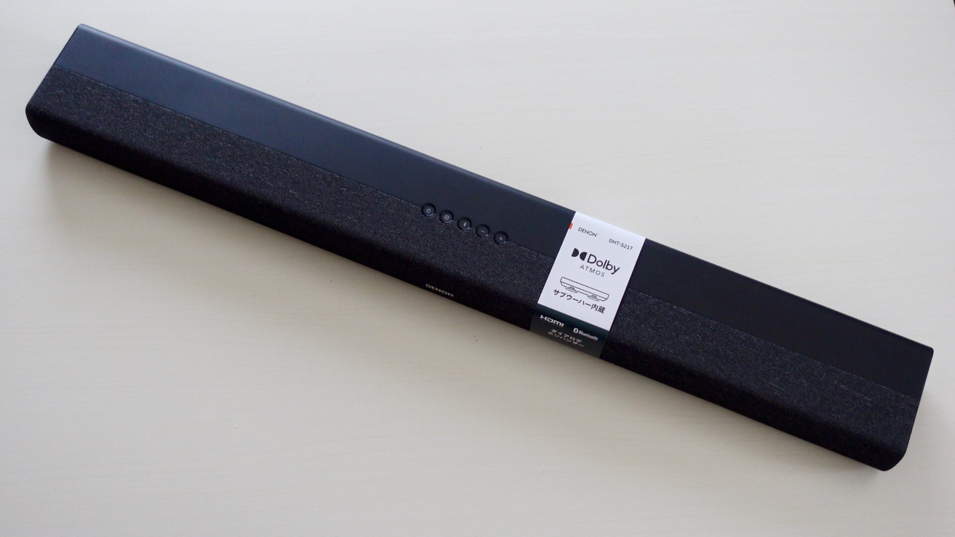 デノンのサウンドバー「DHT-S217K」レビュー！ドルビーアトモスの実力