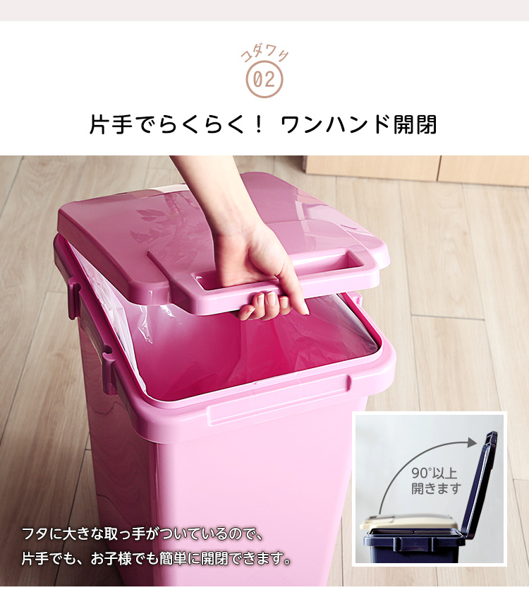 Eeeeマーケット（Produced by Eco Device） / 【メーカー直送】HT