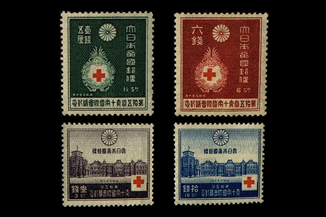 銭単位切手 (概ね美品) 1934年 赤十字会議 4種完 銭単位切手 (概ね美品