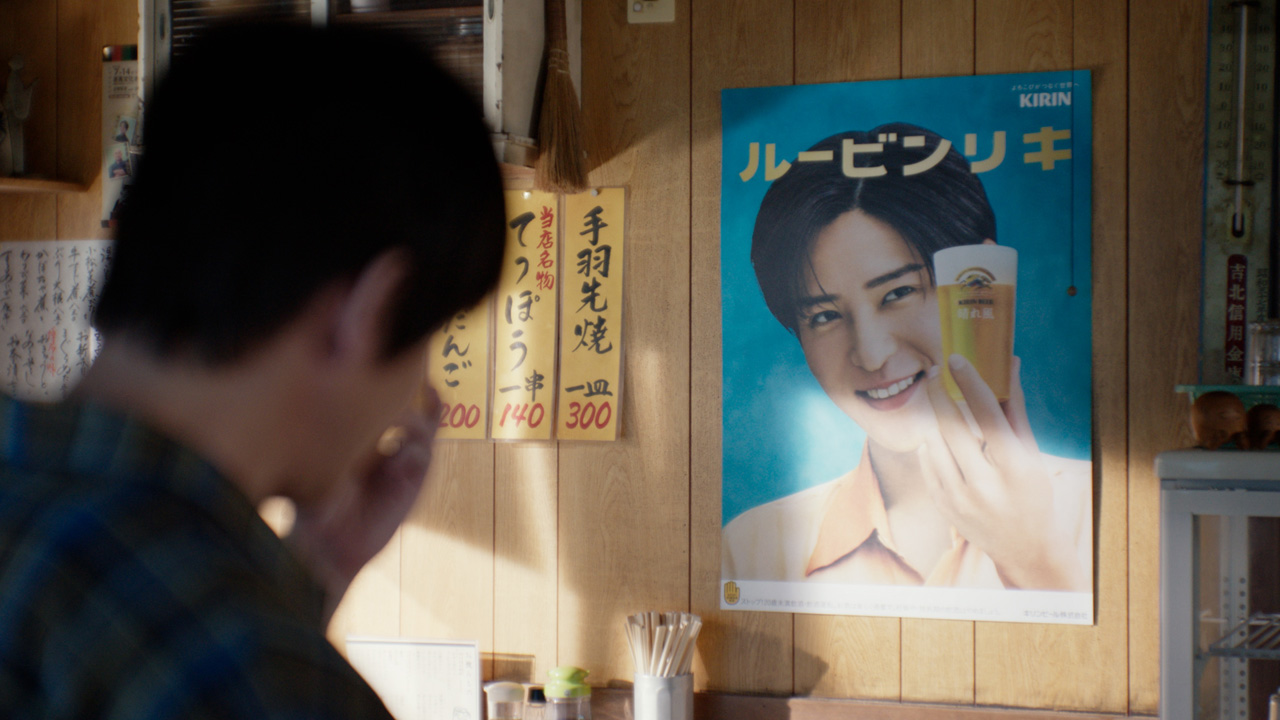 3000円引きセール 晴れ風ポスター今田美桜内村光良天海祐希目黒蓮計3枚