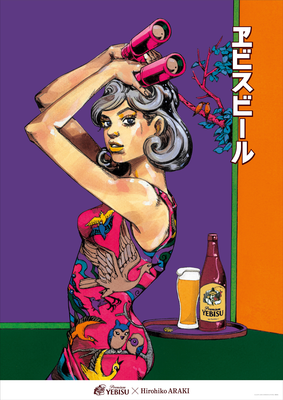 エビスビール B2ポスター 4枚セット 荒木飛呂彦 JOJO エビスビール B2