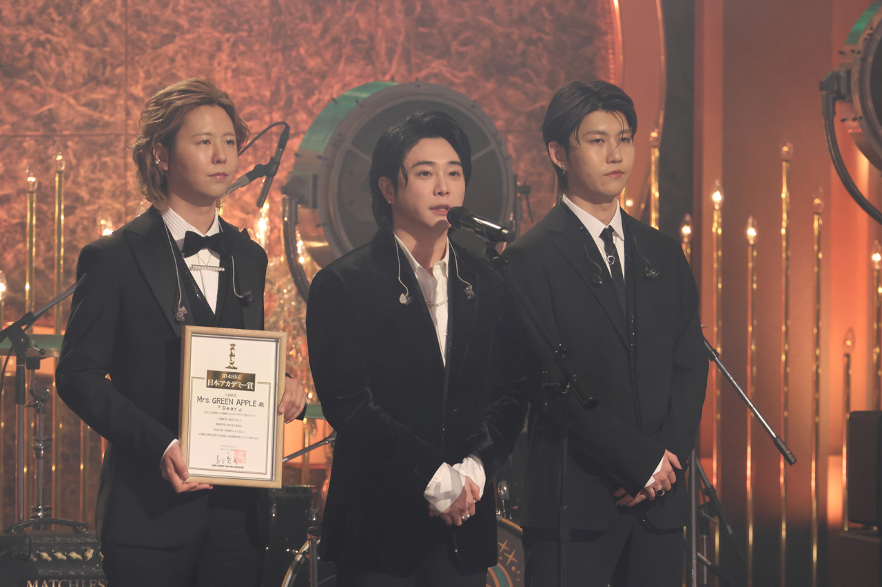 Mrs. GREEN APPLE「第48回 日本アカデミー賞」で「Dear」生演奏！大森