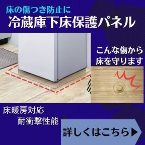 東芝 GR-W36SVL(ZH) 【左開き】356L 3ドア冷蔵庫 VEGETA アッシュ