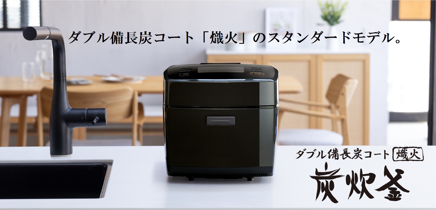 三菱IH炊飯器MITSUBISHI NJ-VE109-W WHITE 三菱 NJ-VS10G-W IH炊飯ジャー(