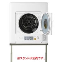 パナソニック NH-D503-W 5．0kg衣類乾燥機 ホワイト|エディオン公式通販