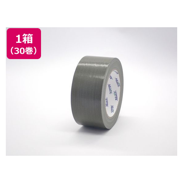 テープNO750 50×25