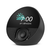 Amazon B0C2S4K41G Echo Spot(2024年発売)スマートアラームクロック