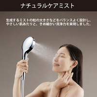 TOTO THYC96-2 シャワーヘッド SYAWLA サンドベージュ|エディオン公式通販