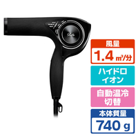 MTG RE-AJ03A ReFa BEAUTECH DRYER PRO ブラック|エディオン公式通販