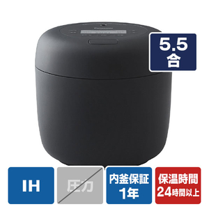 パナソニック SR-H10B-K IH炊飯ジャー(5．5合炊き) ブラック