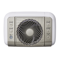 アイリスオーヤマ KIJDC-N80 サーキュレーター衣類乾燥除湿機