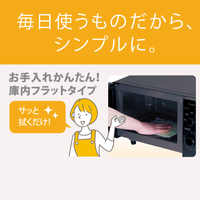 e angle ANGV-MOF17-A-K 電子レンジ |エディオン公式通販